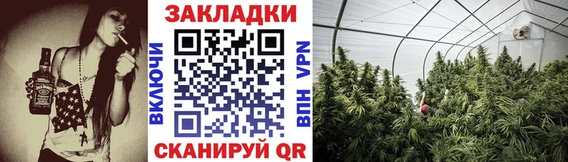 Купить наркотик аптеки Воскресенск Cocaine Мефедрон A-PVP Гашиш