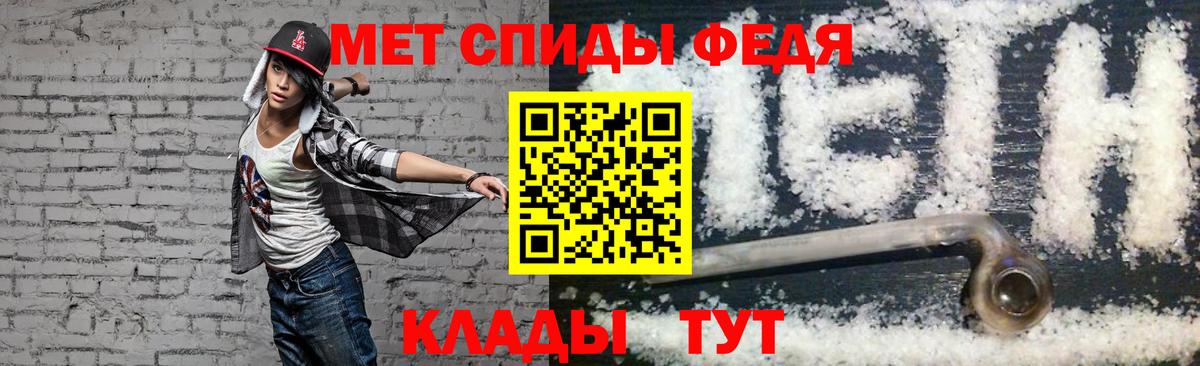 Amphetamine  АМФ  Вход с VPN  Воскресенск  маркетплейс состав  Амфетамин Розовый 