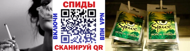 Бутират BDO  это формула  Воскресенск  купить наркотики цена  MEGA как зайти 