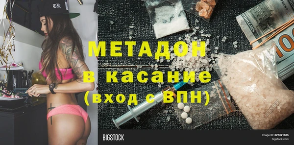 ешки Баксан