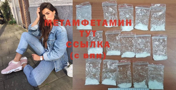 ешки Баксан