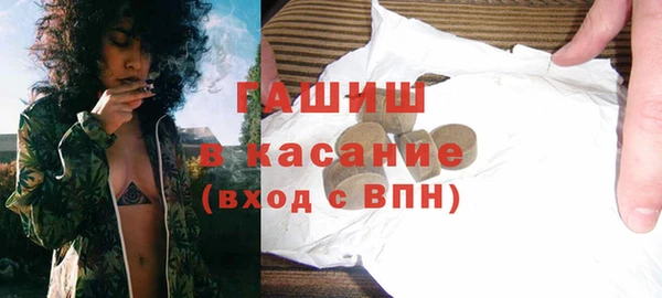 кокаин VHQ Балахна