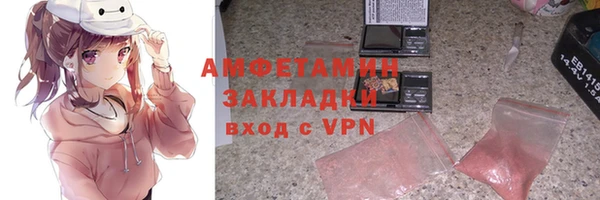 ешки Баксан