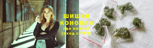 кокаин VHQ Балахна