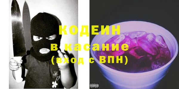 ешки Баксан