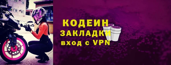 ешки Баксан
