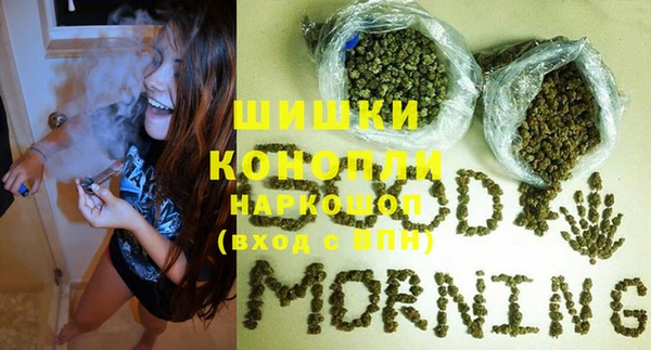 кокаин VHQ Балахна