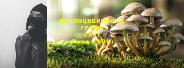 кокаин VHQ Балахна
