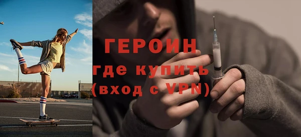 ешки Баксан