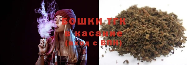 герыч Сосновый Бор