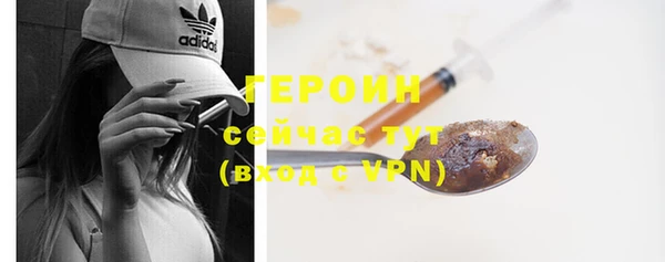 2c-b Белоозёрский