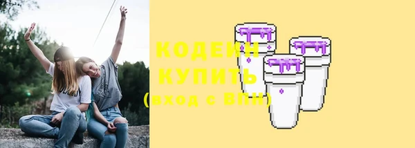 кокс Белокуриха