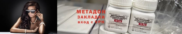 ешки Баксан