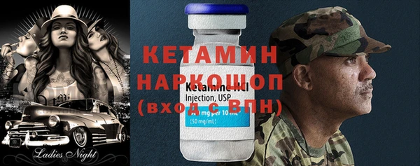 герыч Сосновоборск
