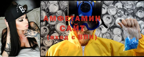 кристаллы Балабаново