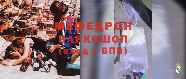 ешки Баксан