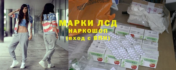 кокаин VHQ Балахна
