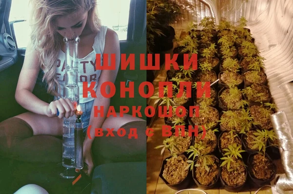 кристаллы Балабаново