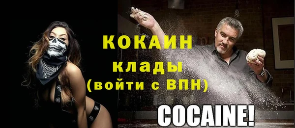 ешки Баксан