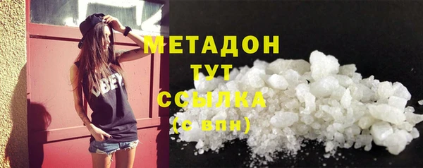 ешки Баксан