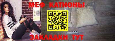 ПСИЛОЦИБИНОВЫЕ ГРИБЫ Берёзовский