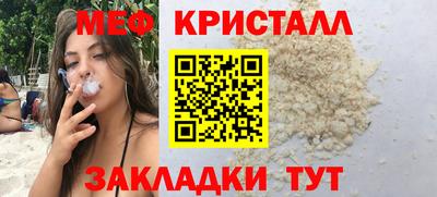 героин Абакан
