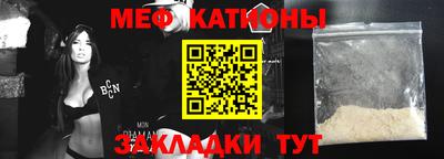 jwh Балашиха