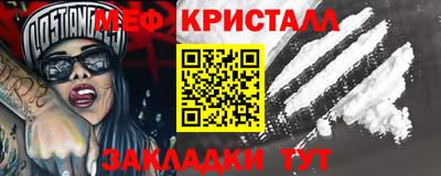 ПСИЛОЦИБИНОВЫЕ ГРИБЫ Берёзовский