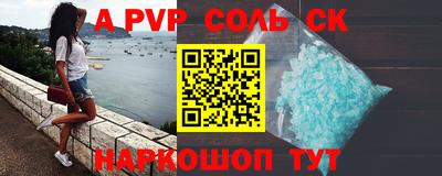 ПСИЛОЦИБИНОВЫЕ ГРИБЫ Берёзовский