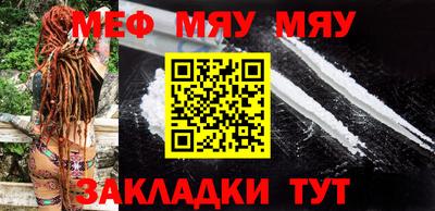 jwh Балашиха