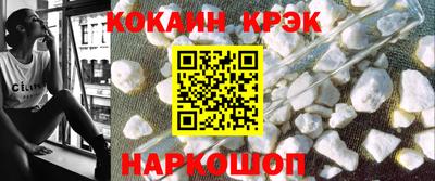 mdma Балаково