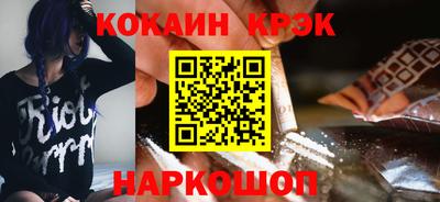 прущая мука Беслан