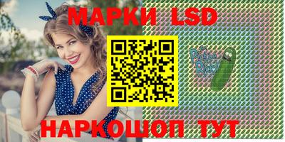 jwh Балашиха