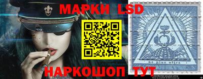 mdma Балаково