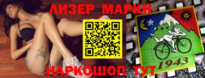прущая мука Беслан