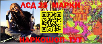 jwh Балашиха