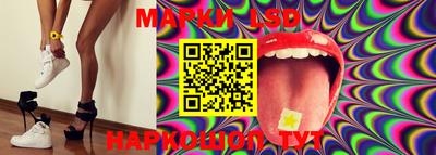 mdma Балаково