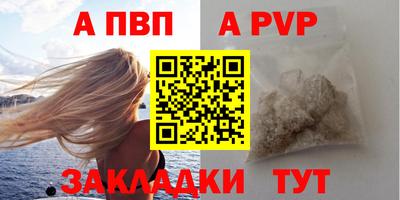 ПСИЛОЦИБИНОВЫЕ ГРИБЫ Берёзовский