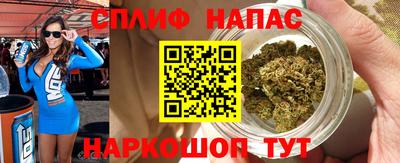 прущая мука Беслан