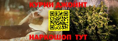 ПСИЛОЦИБИНОВЫЕ ГРИБЫ Берёзовский