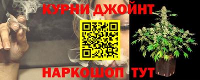 эйфоретик Бузулук