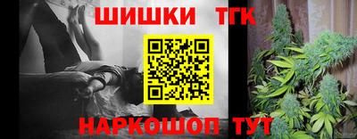 ПСИЛОЦИБИНОВЫЕ ГРИБЫ Берёзовский
