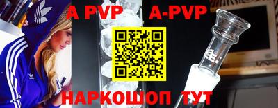 ПСИЛОЦИБИНОВЫЕ ГРИБЫ Берёзовский