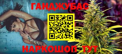 ПСИЛОЦИБИНОВЫЕ ГРИБЫ Берёзовский