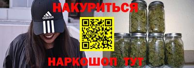 сатива Балахна