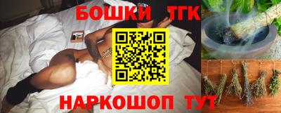 сатива Балахна