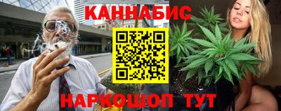 jwh Балашиха