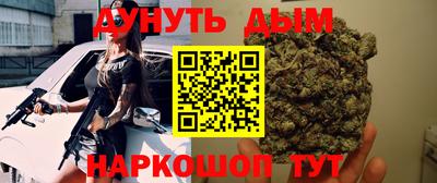 ПСИЛОЦИБИНОВЫЕ ГРИБЫ Берёзовский