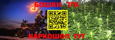 ПСИЛОЦИБИНОВЫЕ ГРИБЫ Берёзовский