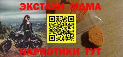 прущая мука Беслан
